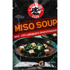 Суп МІСО (1 порція) 18,5 г