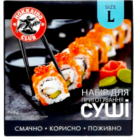 Набір для приготування суші  L