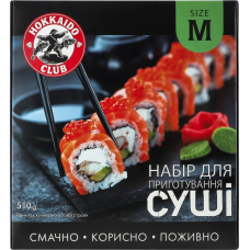 Набір для приготування суші (Оптимальний)