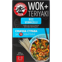 WOK Набір для приготування РИСОВОЇ ВЕРМІШЕЛІ 270 г