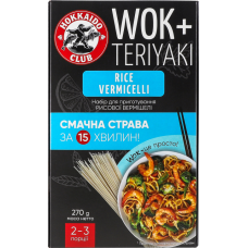 WOK Набір для приготування РИСОВОЇ ВЕРМІШЕЛІ 270 г