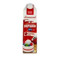 Вершки ультрапаст. 33% 950г/0,947л тетра-пак ТМ "Яготинські"