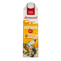 Вершки ультрапаст. 20% 950г/0,941л  тетра-пак ТМ "Яготинські"