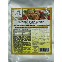 Тунець консервований шматочки 59 г