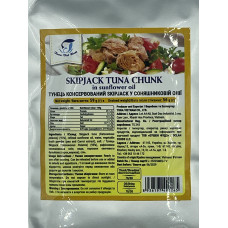Тунець консервований шматочки 59 г