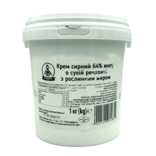 Крем сирний  64% 1,0 кг