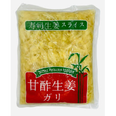 Імбир мар білий 1кг