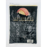 Імбир маринований білий 1кг