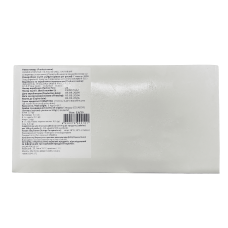 Креветка 16/20 б/г 2кг блок