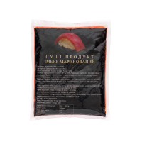 Імбир маринований рожевий 1кг