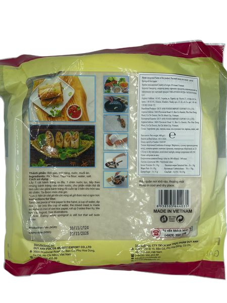 Рисовий папір для спрінг-ролів 400 г