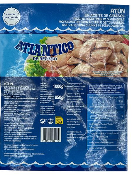 Тунець в олії консервований 1 кг