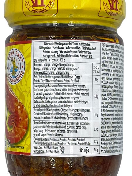 Паста креветочна в соєвій олії  200 г