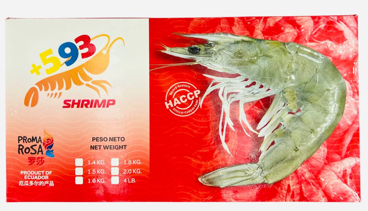 Креветка 16/20 б/г блок 2кг Promarosa