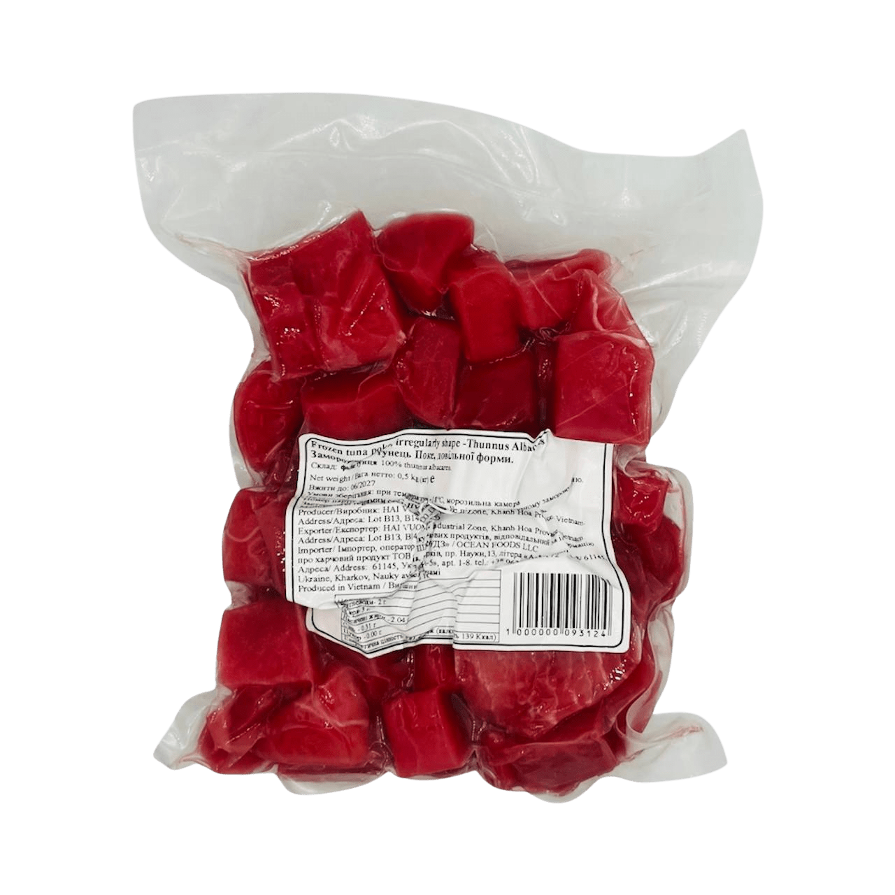 Тунець Поке 500 г