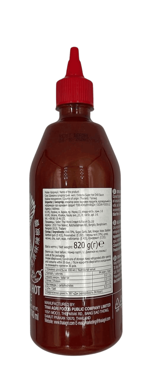 Соус Шрірача UNI-EAGLE Hot Chilli 820 г