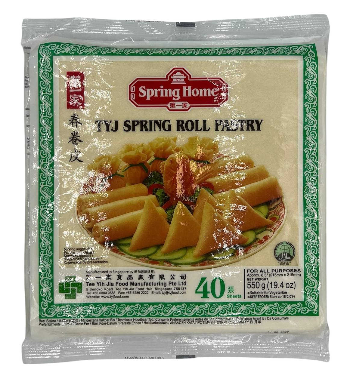 Тісто для смаження спрінг-роллів заморожене 215 мм SPRING HOME 550 г