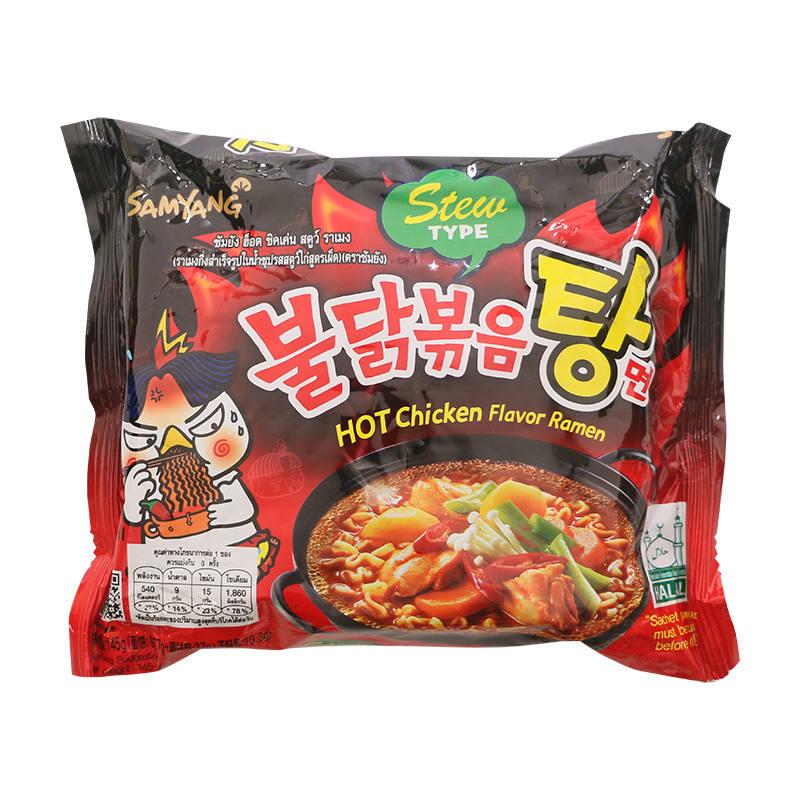Локшина швидкого приготування гуляш з тушкованою куркою SAMYANG 145 г