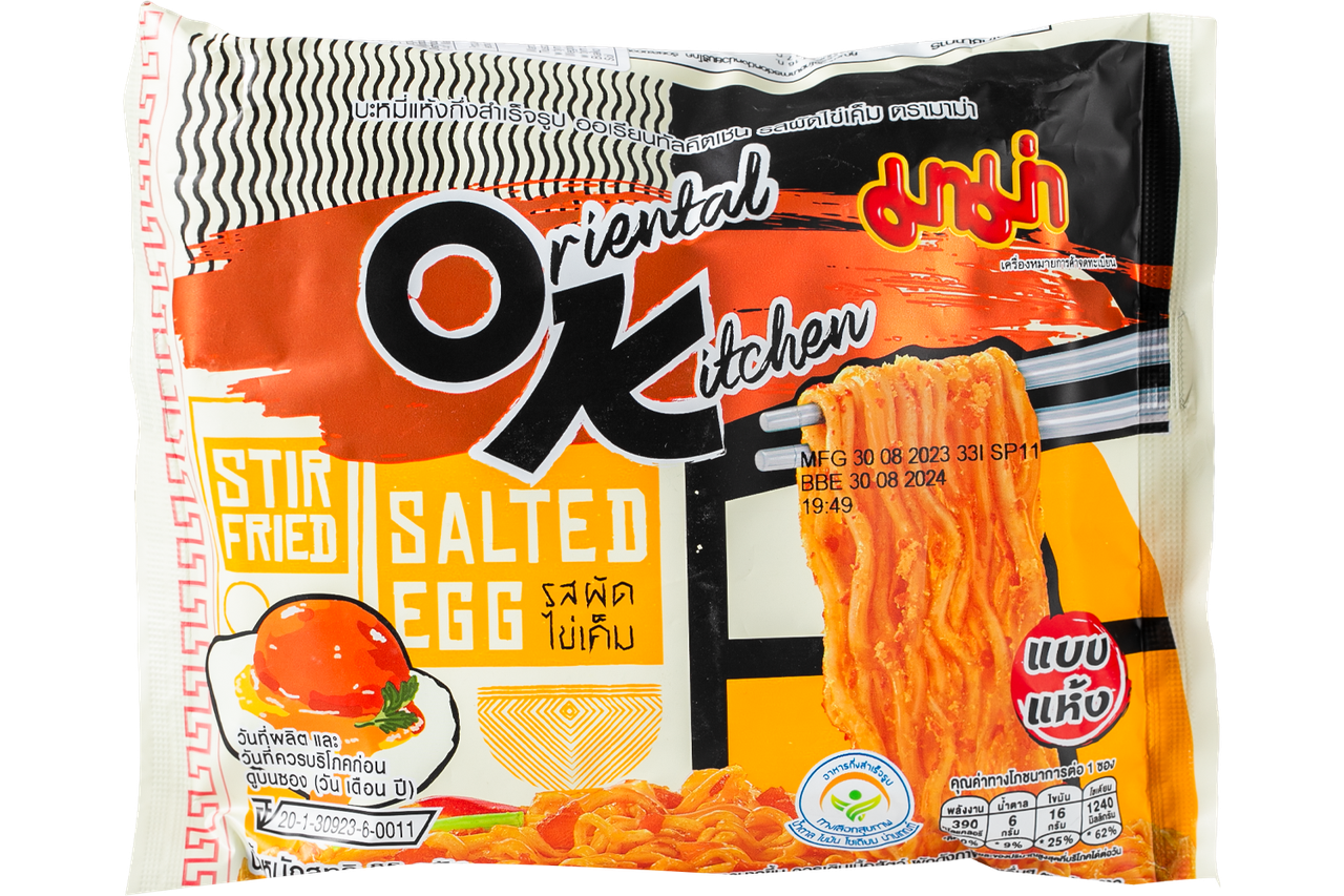 Локшина швидкого приготування зі смаком смаженого яйця МАМА 85 г