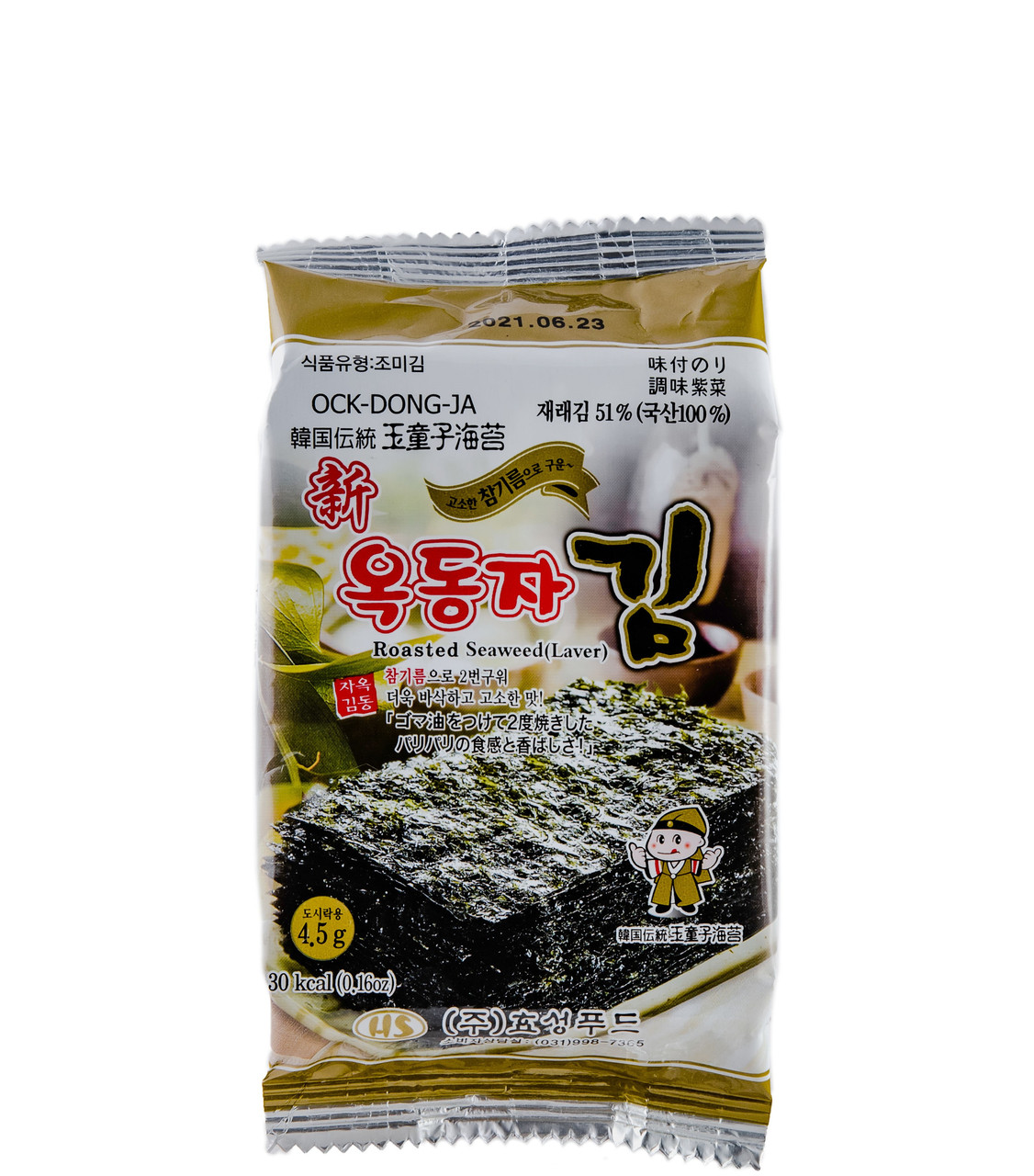 Норі снек Roasted Seaweed (Laver) OCK-DONG-JA 4,5 г