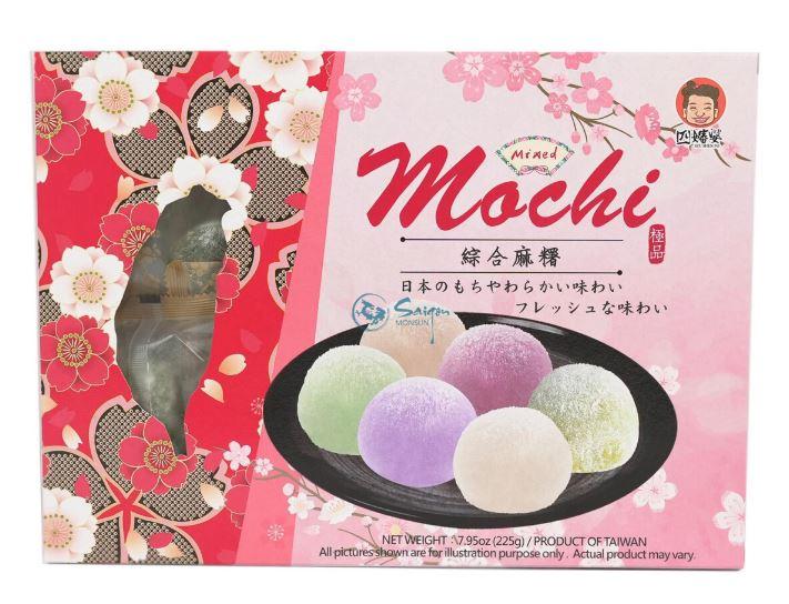 Десерт тістечко моті (мочі)Mixed SZU SHEN PO 225 г