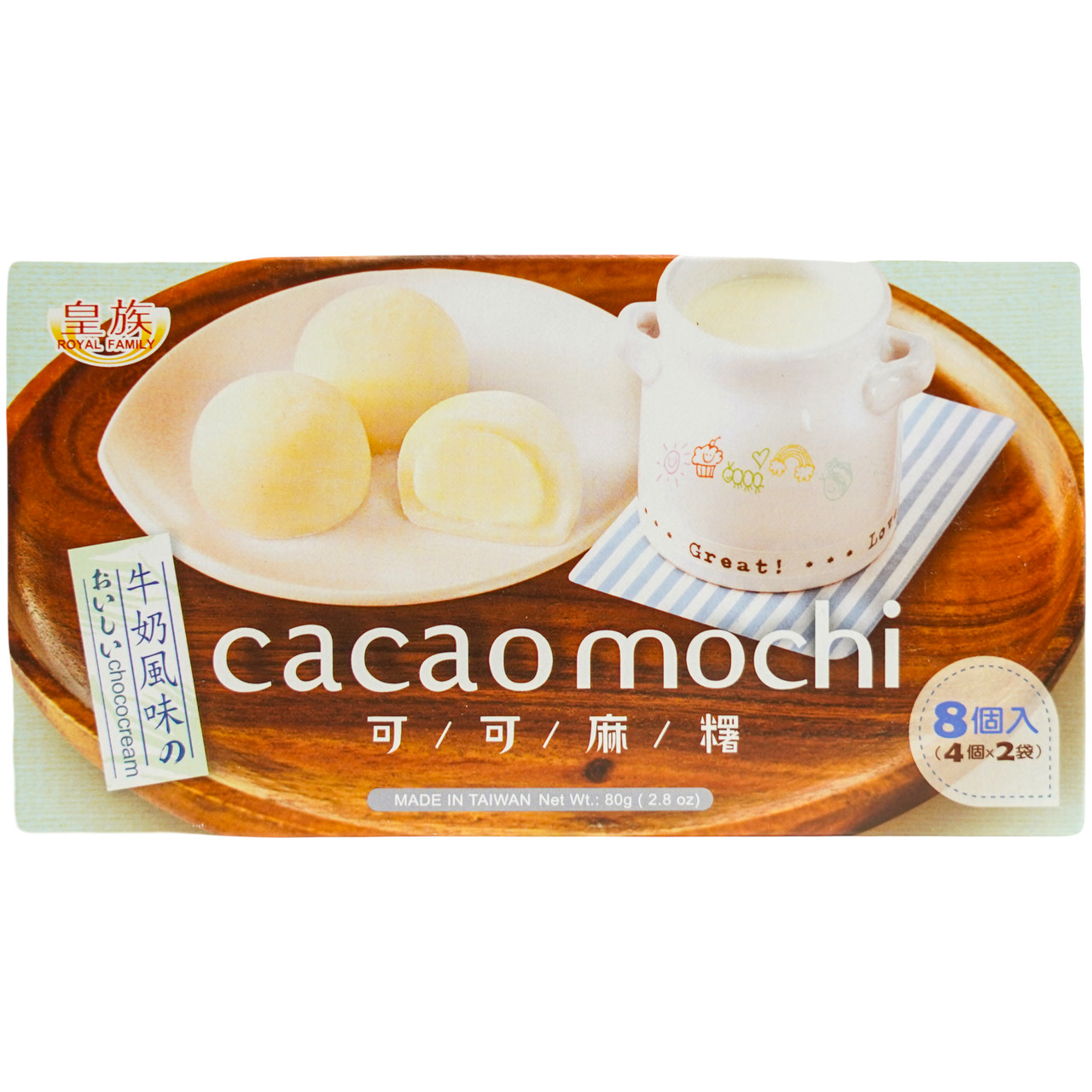 Десерт тістечко какао моті Milk ROYAL FAMILY 80 г