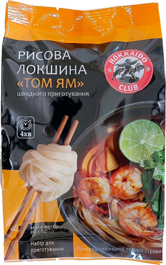 HC Рисова Локшина "ТОМ ЯМ", 80 г