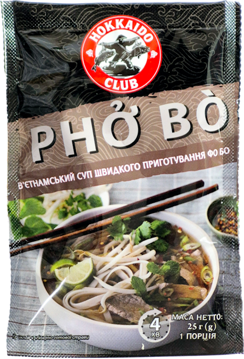 HC Суп "ФО БО" (1 порція) 25 г