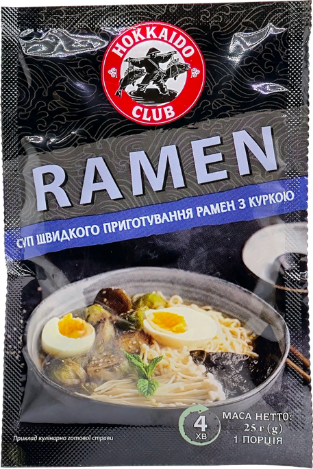 HC Суп Рамен (1 порція) 25 г