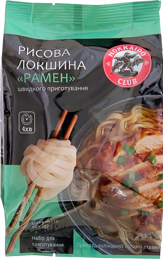 HC Рисова Локшина "РАМЕН", 80 г