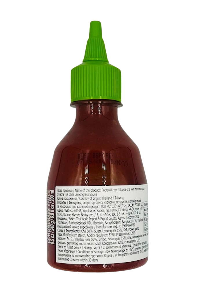 Соус Шрірача UNI-EAGLE гострий з чілі та лемонграсом 240 г/200 мл