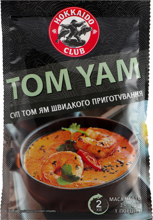 Суп ТОМ ЯМ (1 порція) 25 г