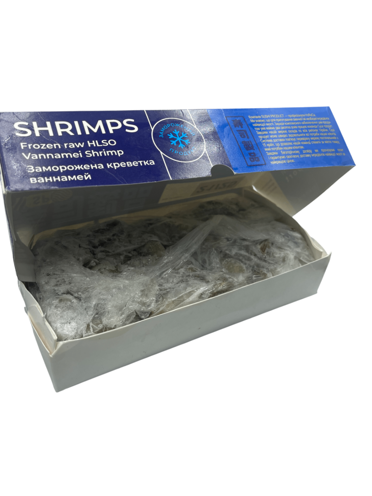 Креветка 21/25 б/г блок 2кг SP Professional
