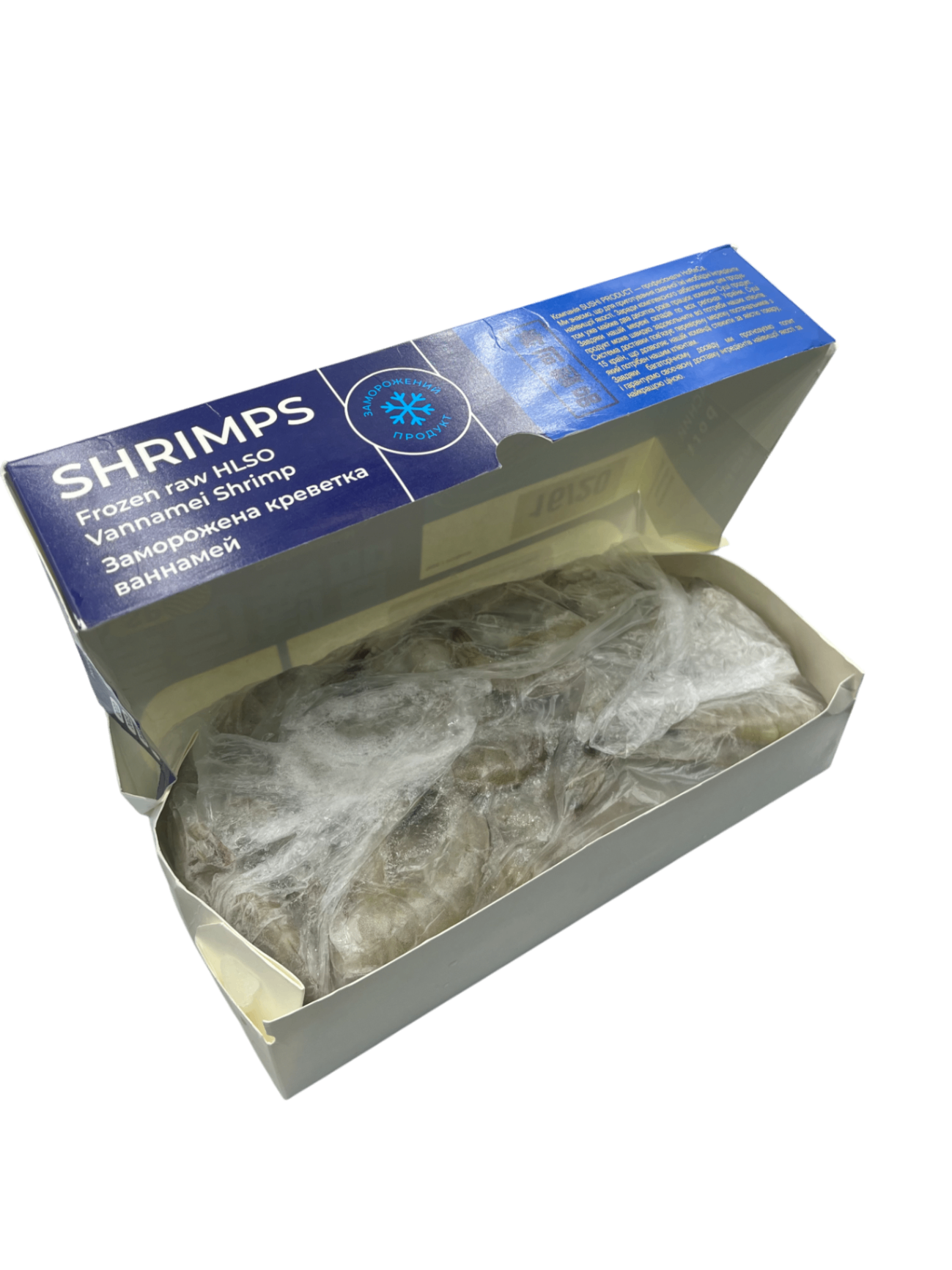 Креветка 16/20 б/г блок 2кг SP Professional