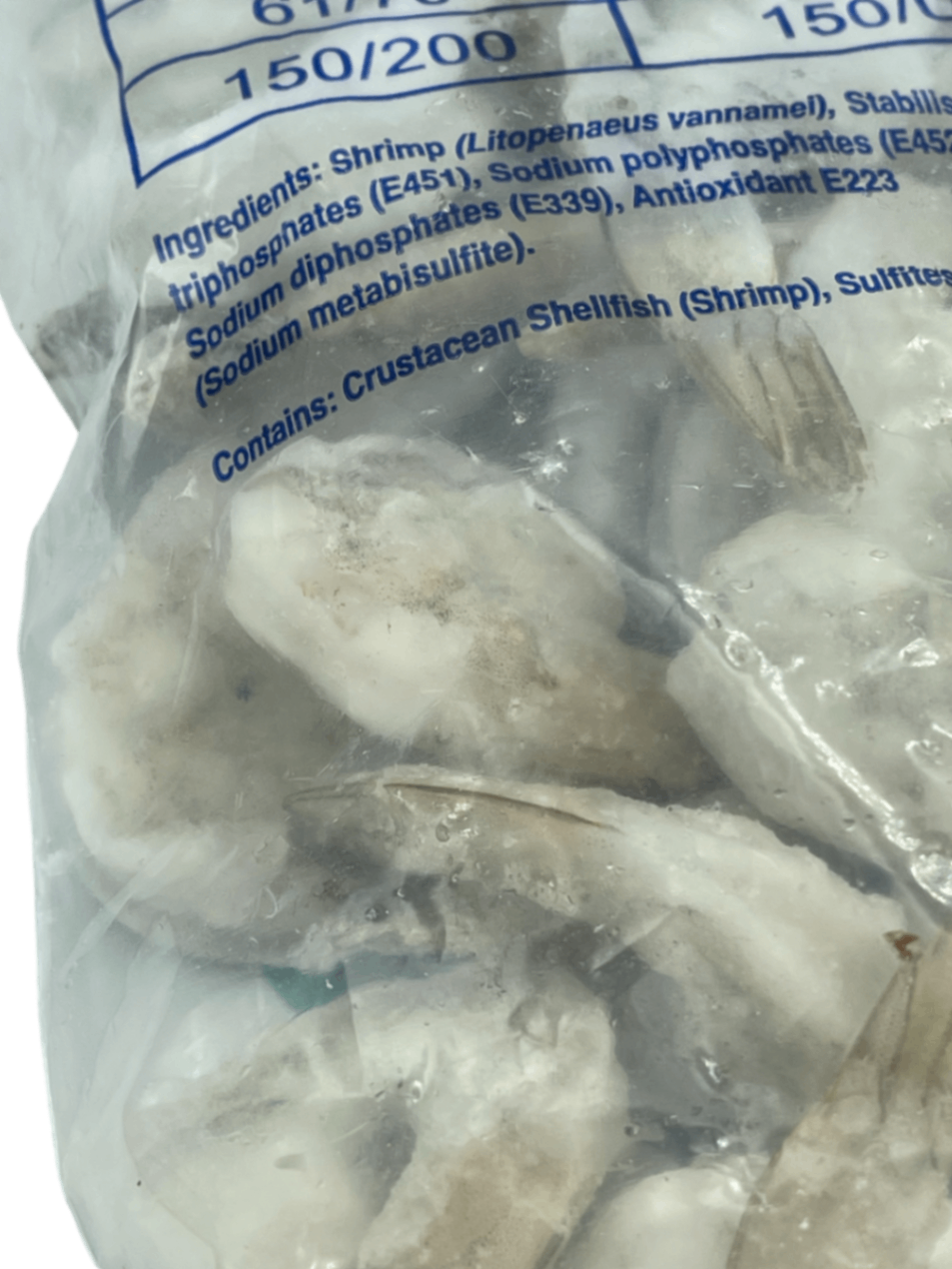 Креветка 31/35 (без вени) 0% глазурі 1кг PDTON