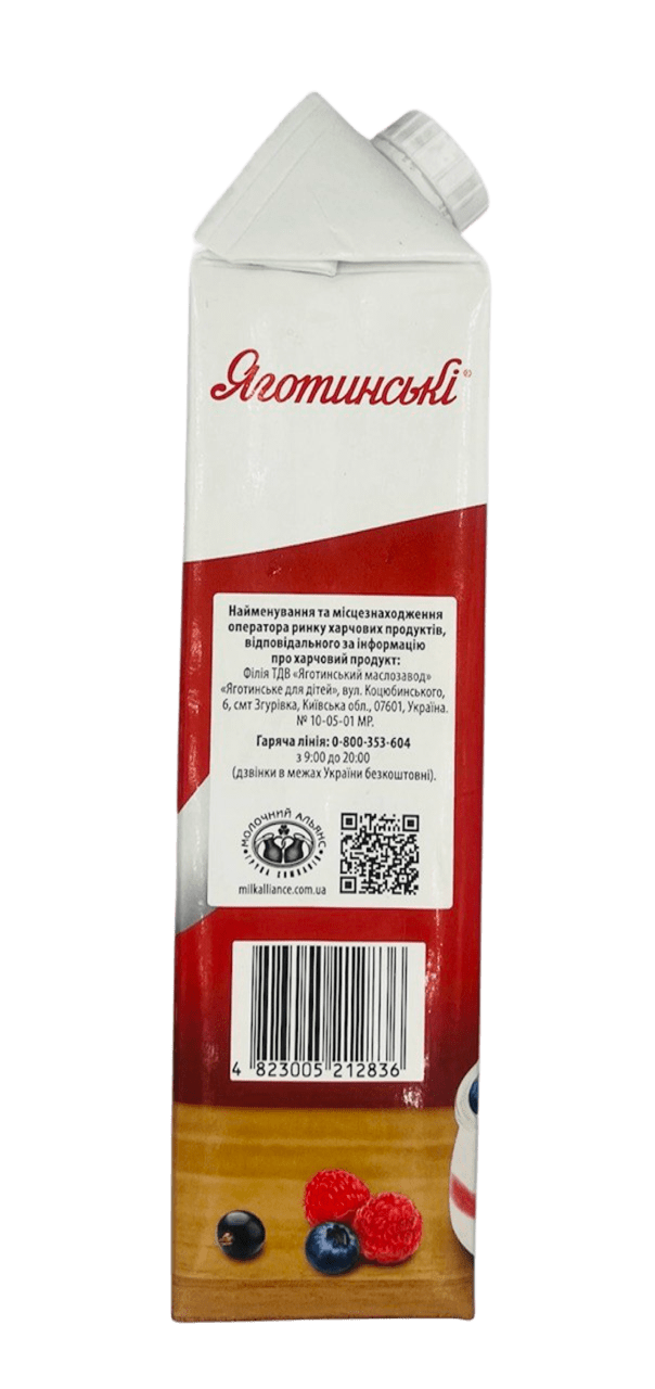 Вершки ультрапаст. 33% 950г/0,947л тетра-пак ТМ "Яготинські"