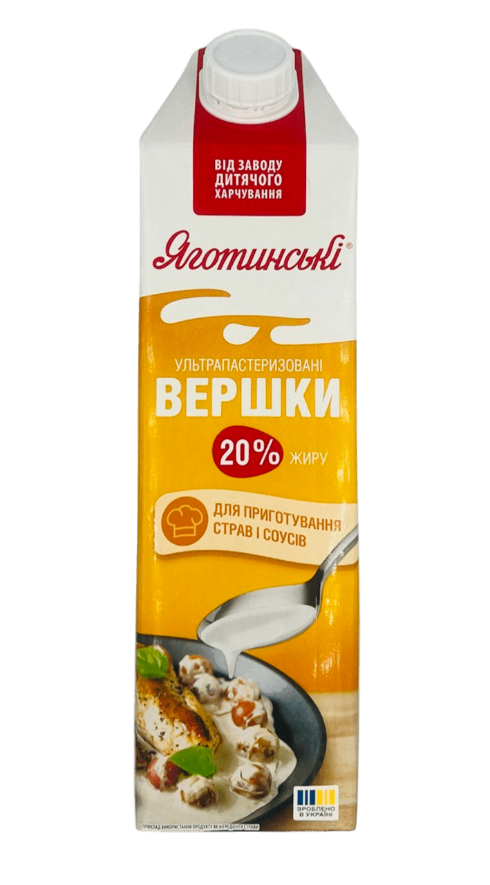 Вершки ультрапаст. 20% 950г/0,941л  тетра-пак ТМ "Яготинські"