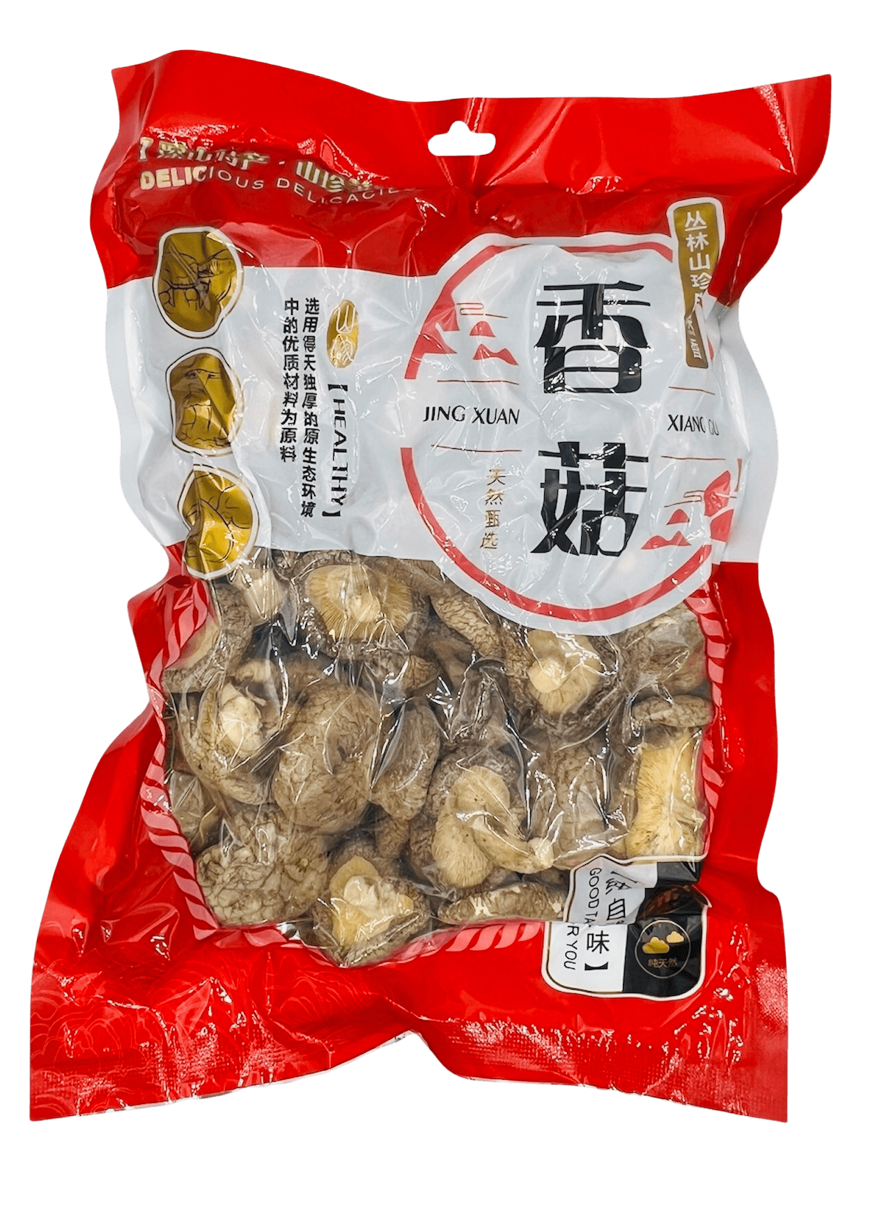 Гриби Шиітаке 250 г