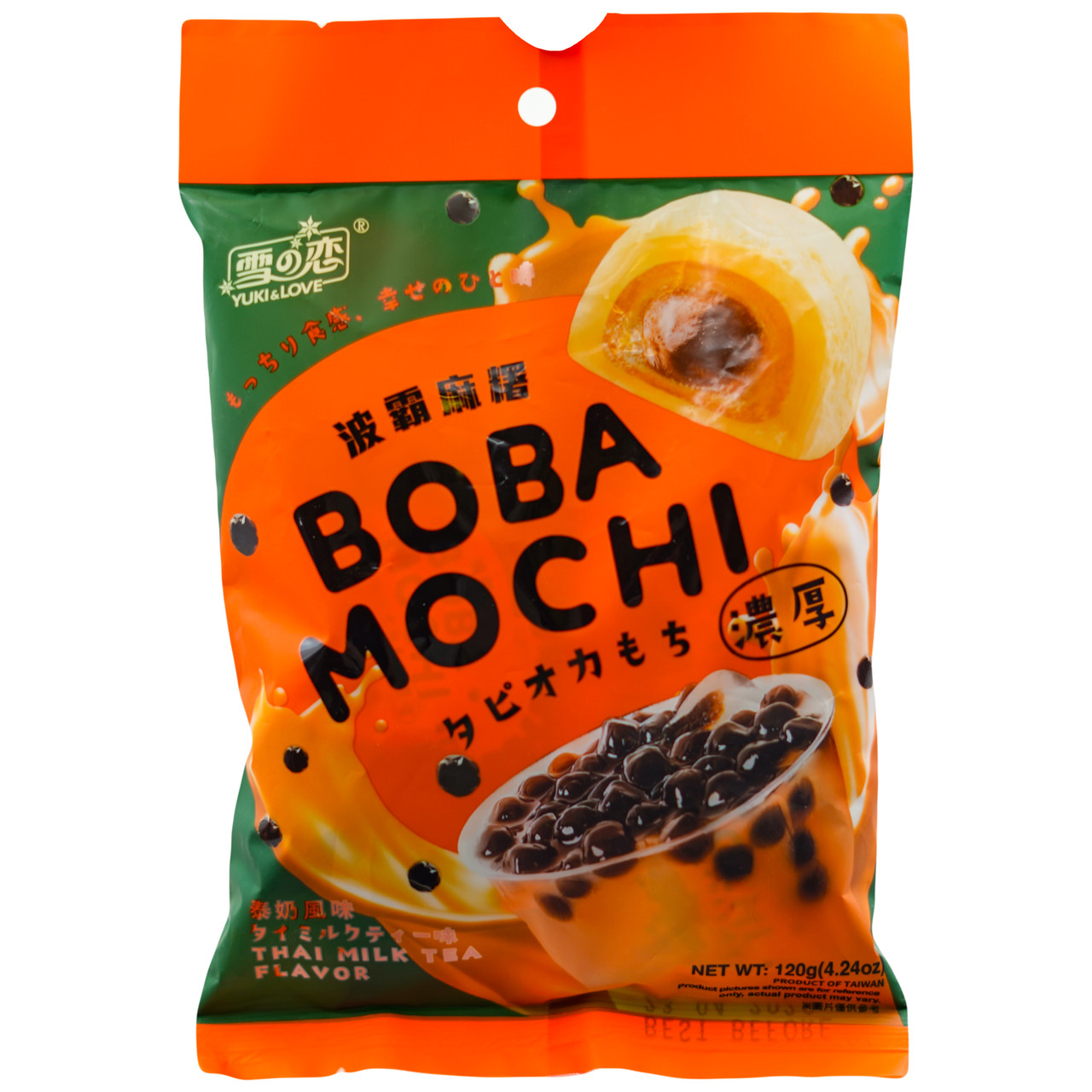 Боба мочі зі смаком тайського молочного чаю YUKI&LOVE 120 г