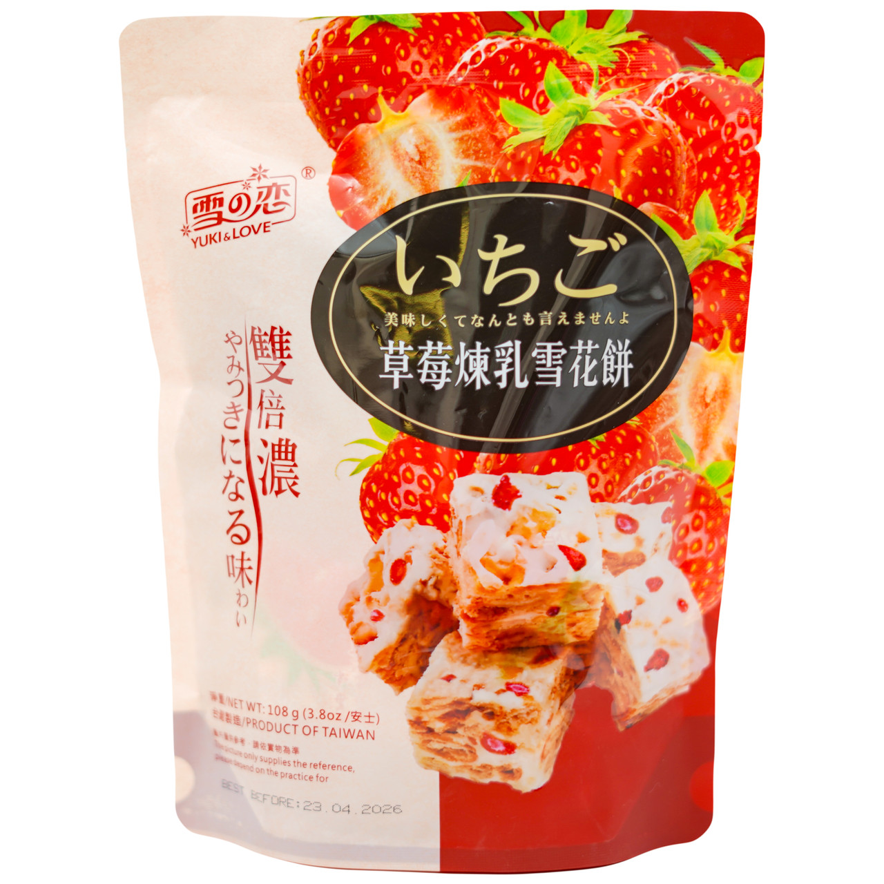 Тайванське печиво SNOWFLAKE зі смаком полуниці та згущеного молока YUKI&LOVE 108 г