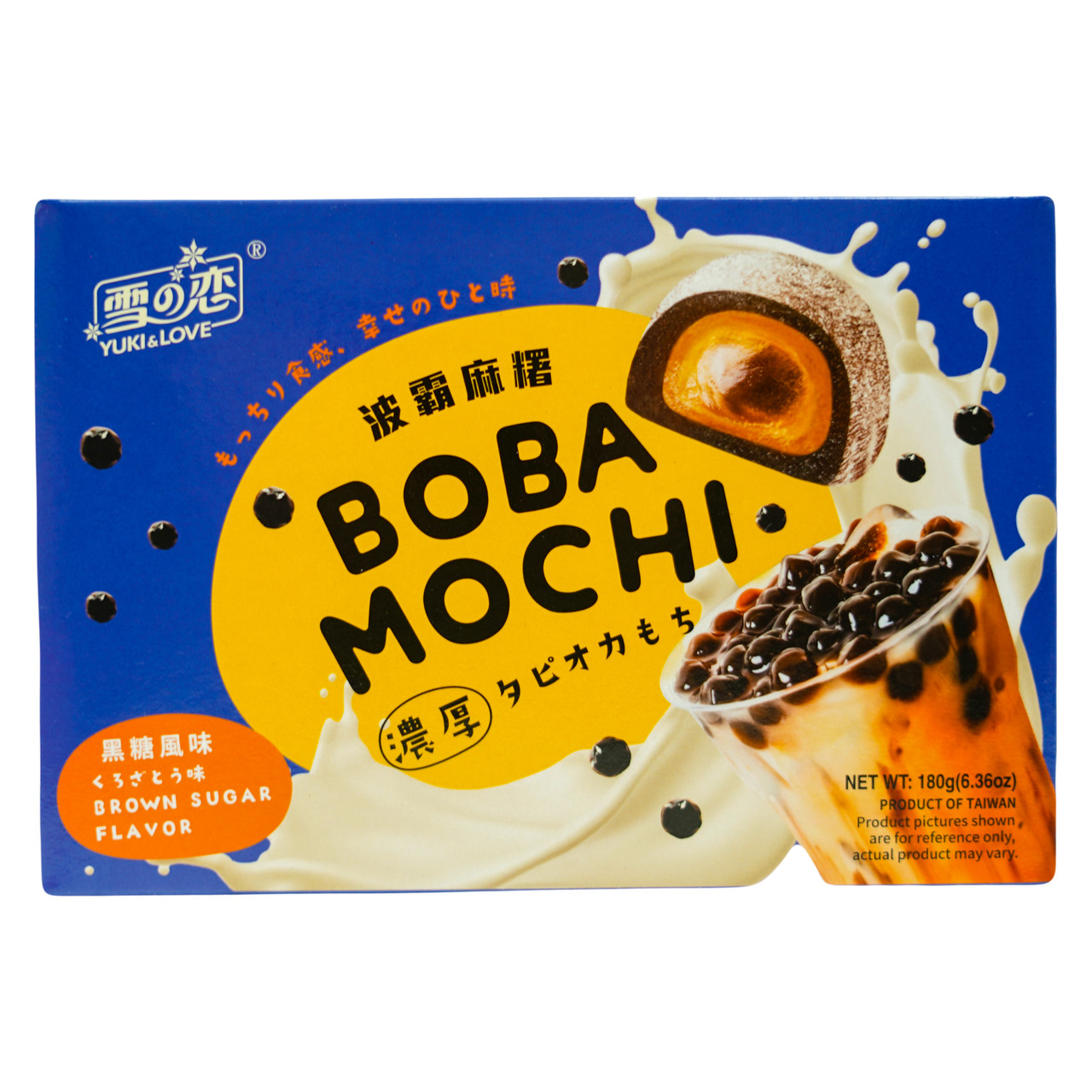 Боба мочі зі смаком коричневого цукру YUKI&LOVE 180 г