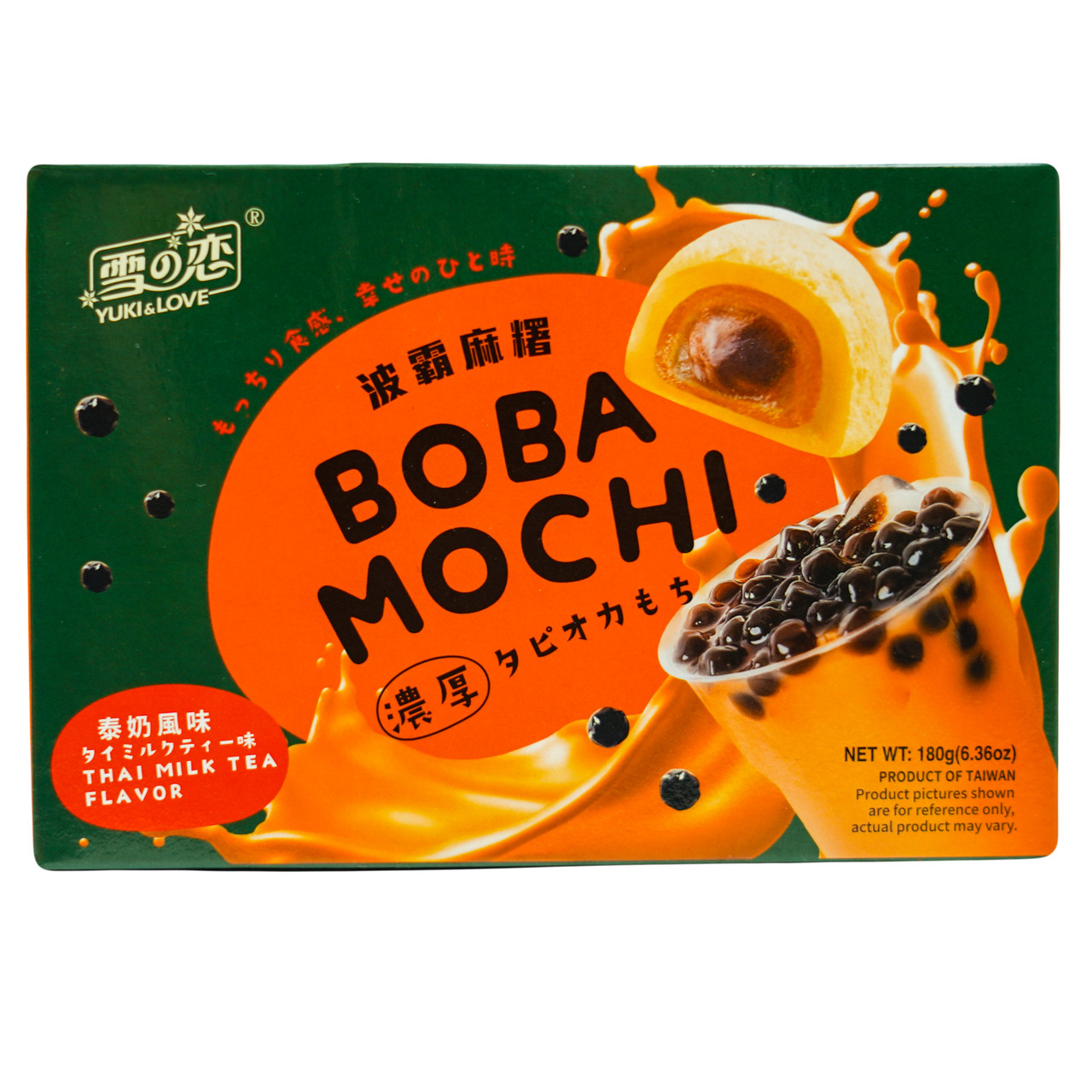 Боба Мочі зі смаком тайського молочного чаю YUKI&LOVE 180 г