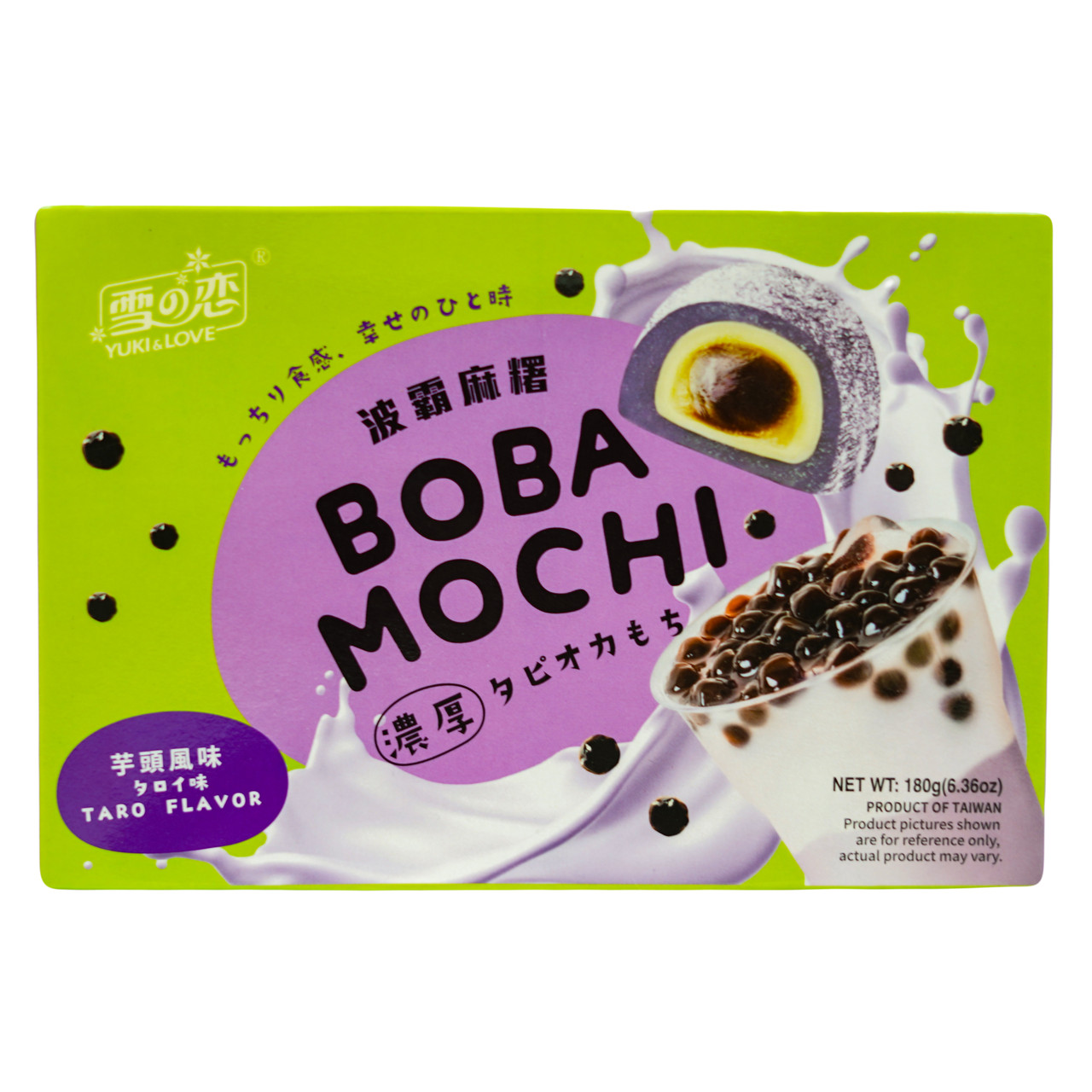 Боба мочі зі смаком таро YUKI&LOVE 180 г
