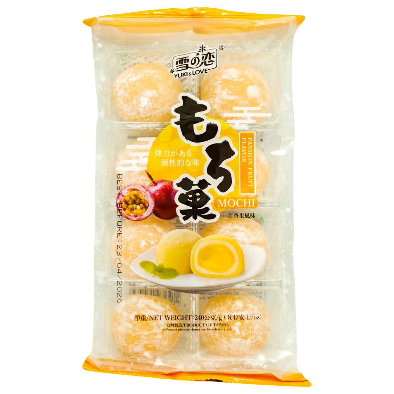 Боба мочі зі смаком маракуї YUKI&LOVE 240 г