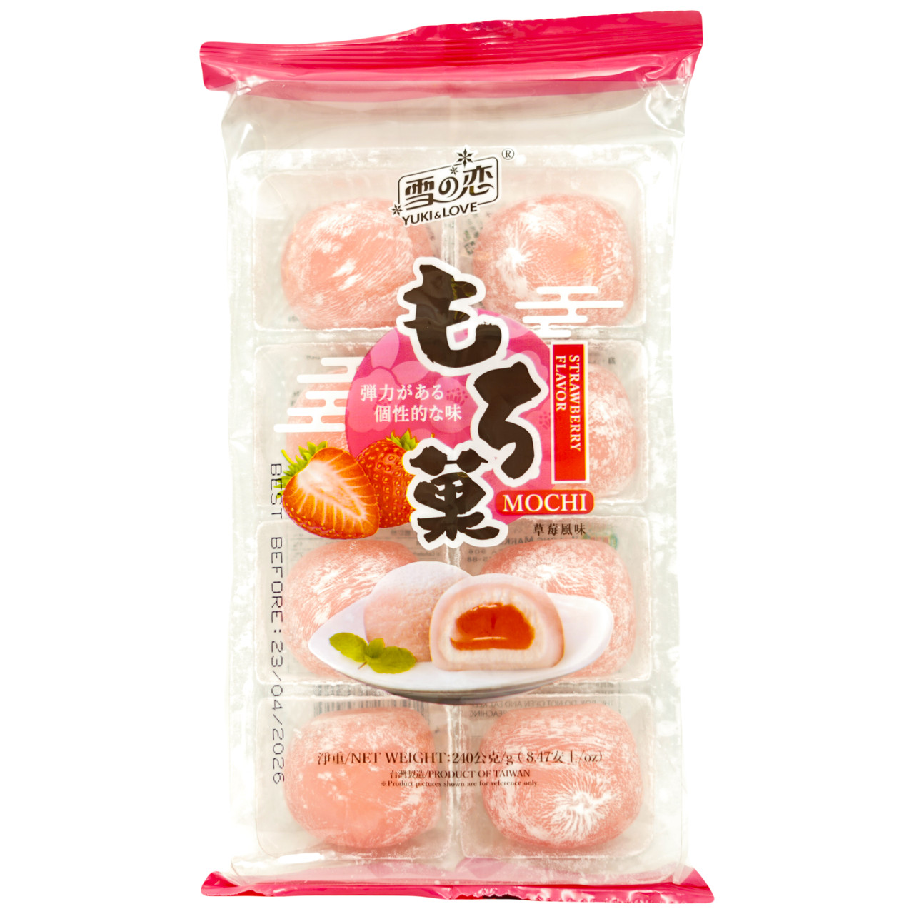 Боба мочі зі смаком полуниці  YUKI&LOVE 240 г