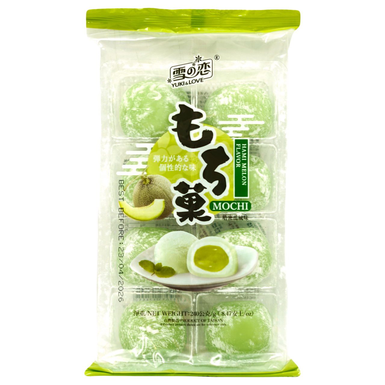 Боба мочі зі смаком дині Хамі  YUKI&LOVE 240 г