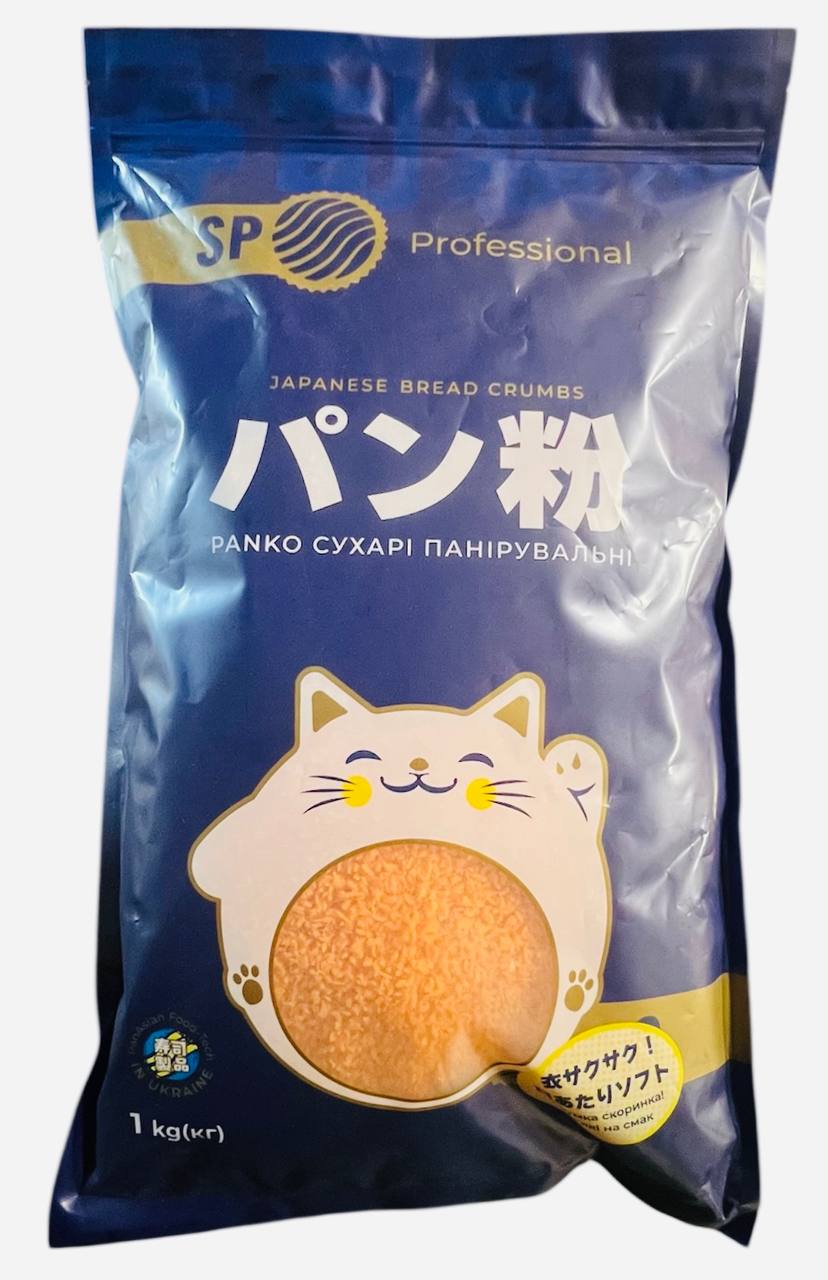 Сухарі панірувальні PANKO (помаранчеві) SP Professional 1 кг