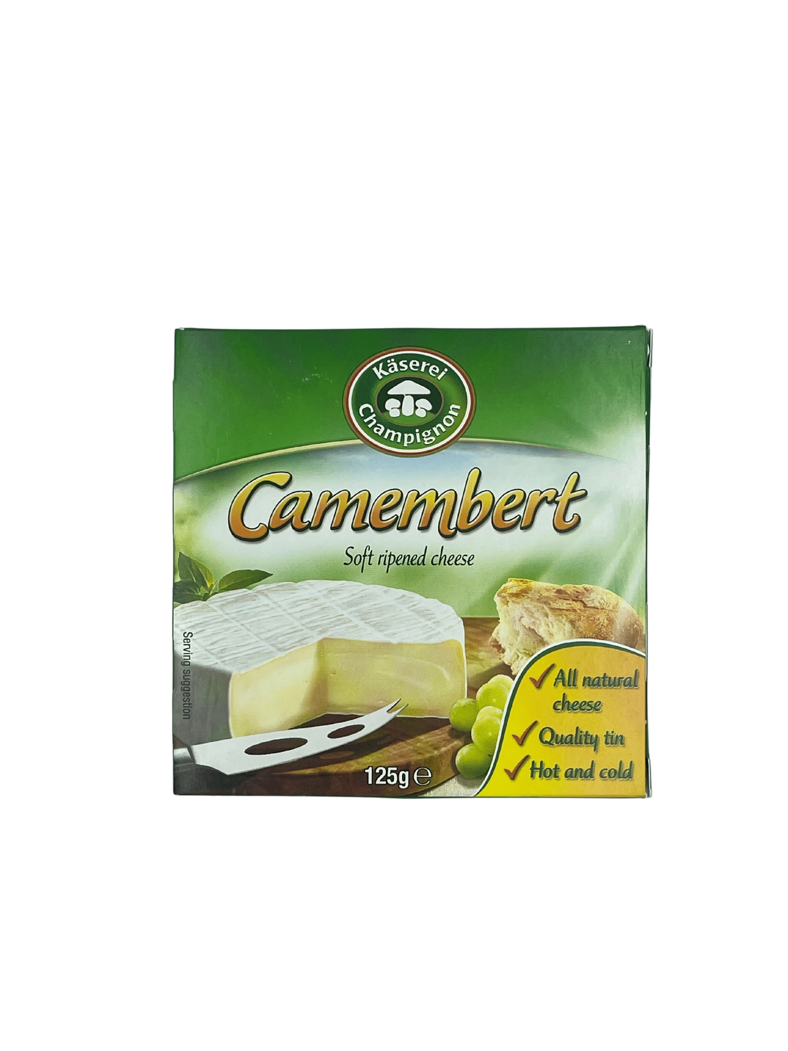 Сир Експорт Камамбер 125г 50%