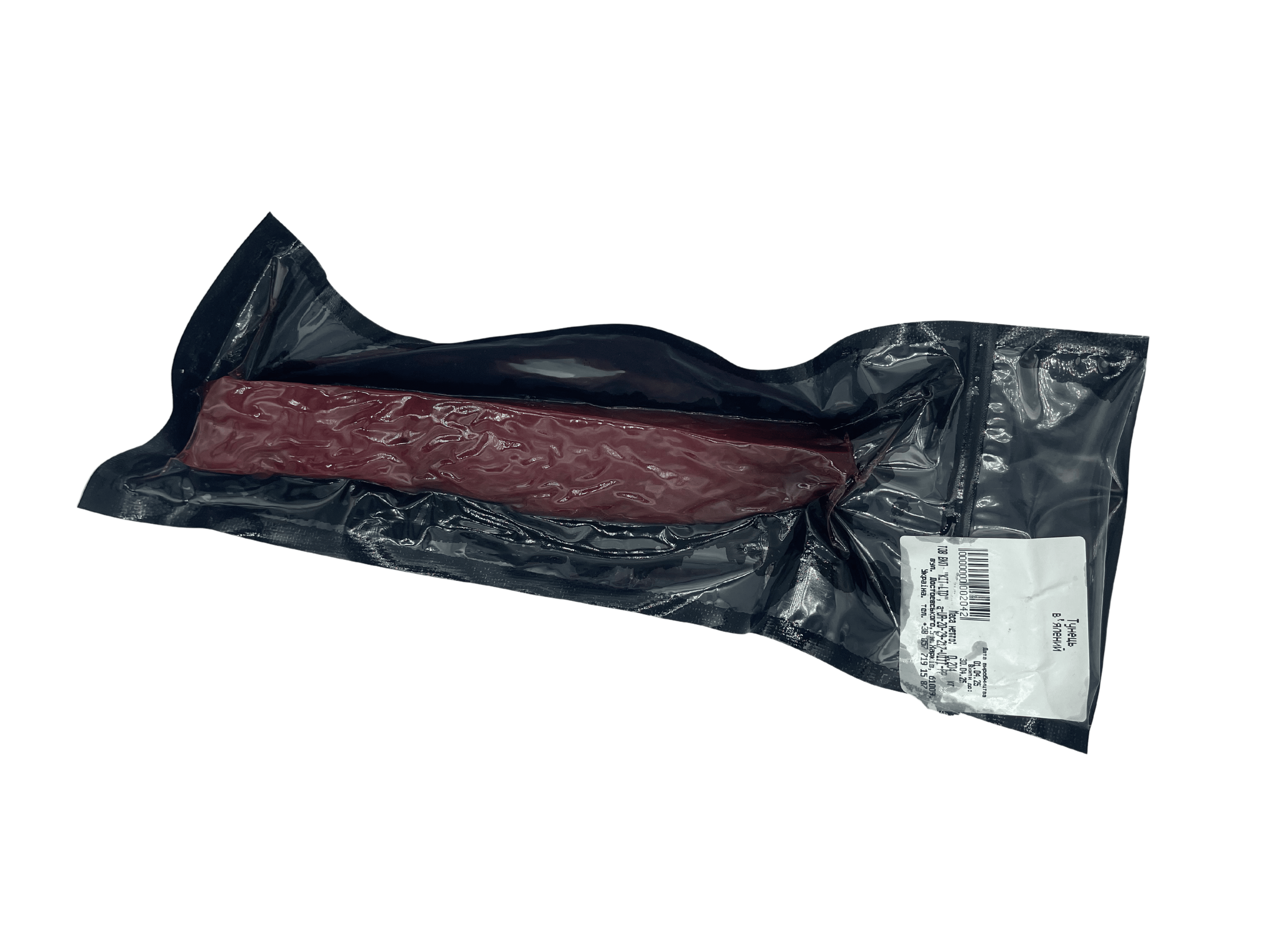 Тунець в'ялений б/ш 180 г