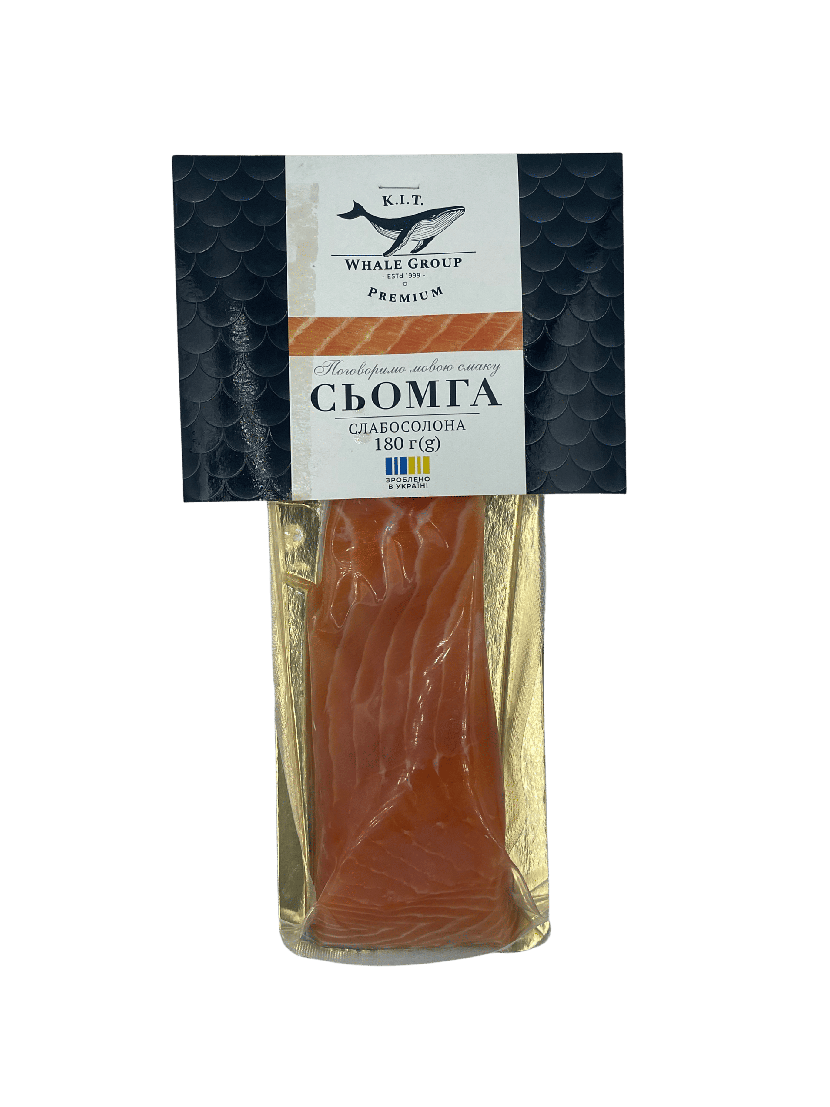 Сьомга філе-шматок с/с н/ш в/у 180г